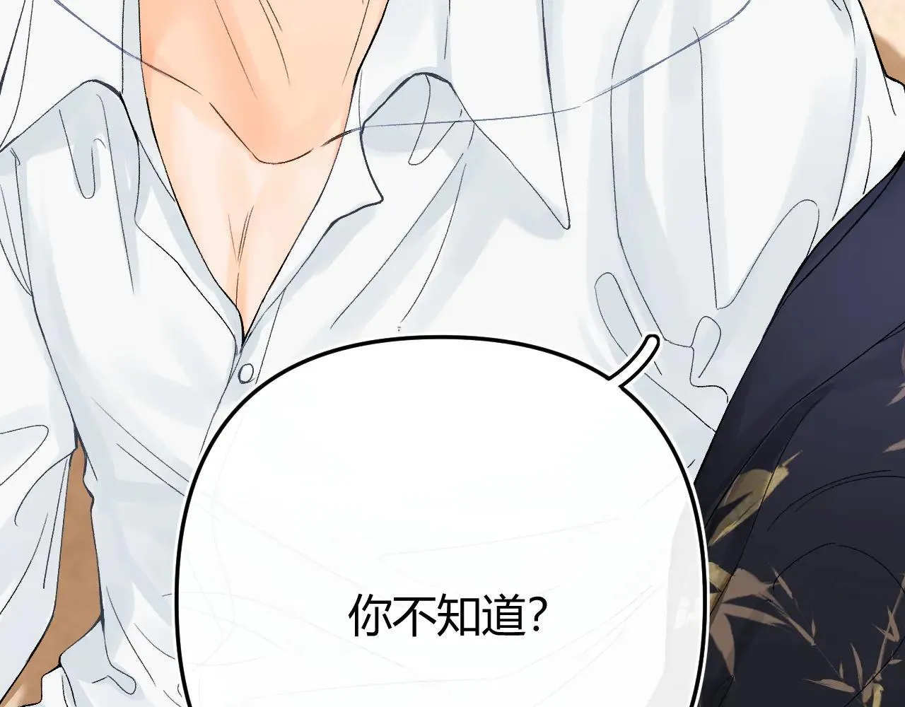 019 怎么，你也看过60
