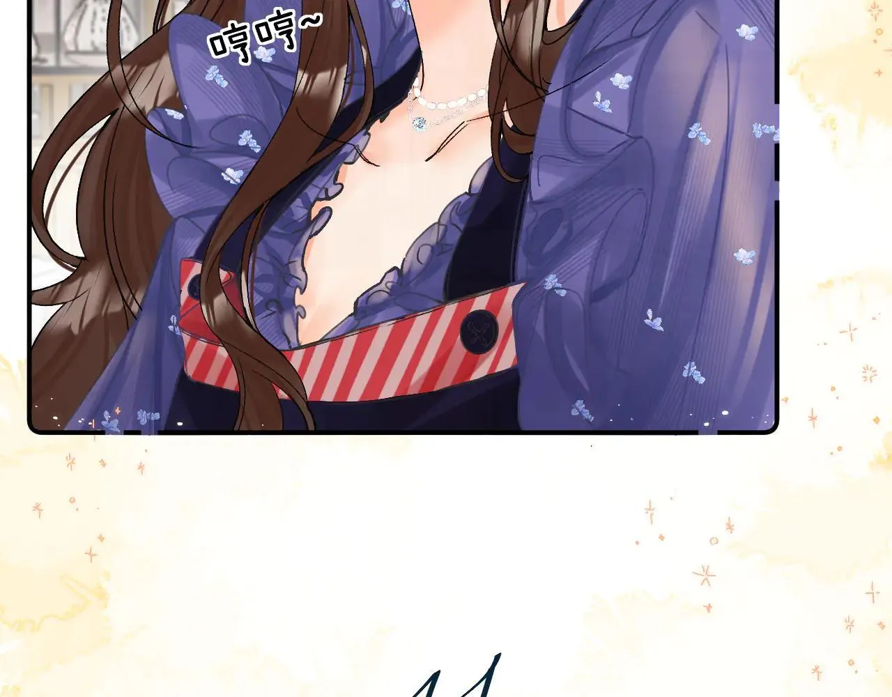016 帮你扎起来？146