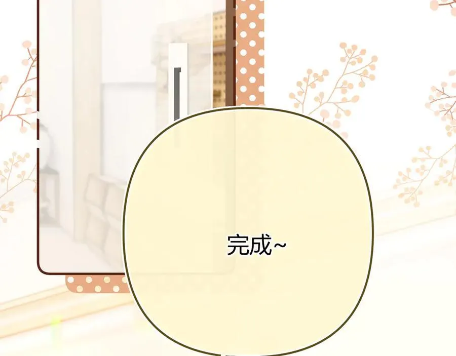 018 你想‘帮我’？10