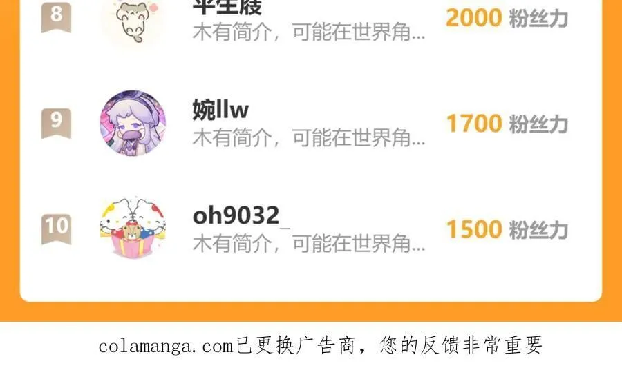 021 有好处吗？101