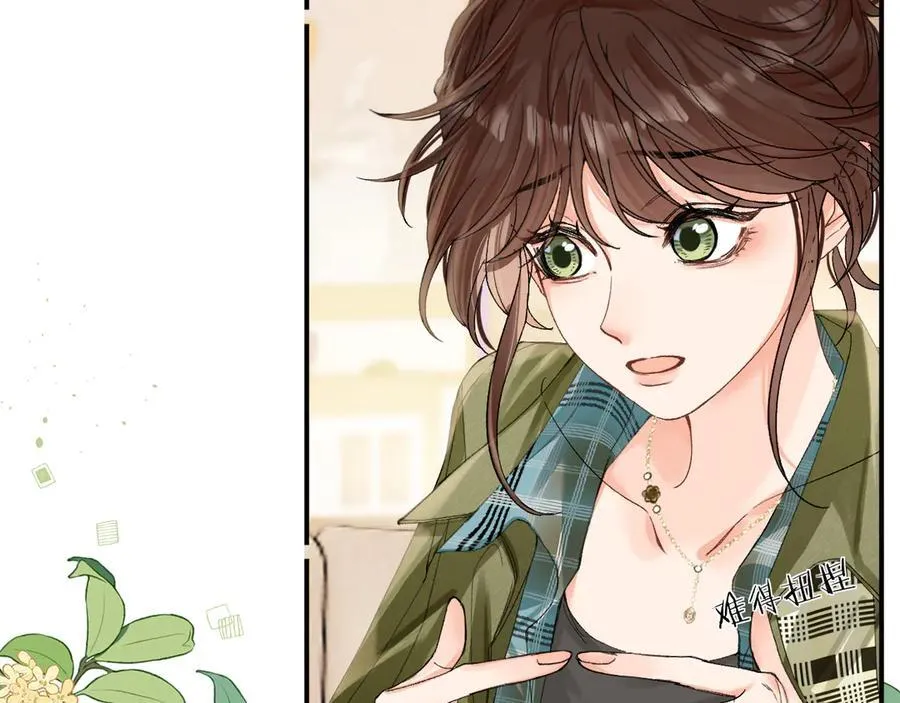 022 我订婚啦66