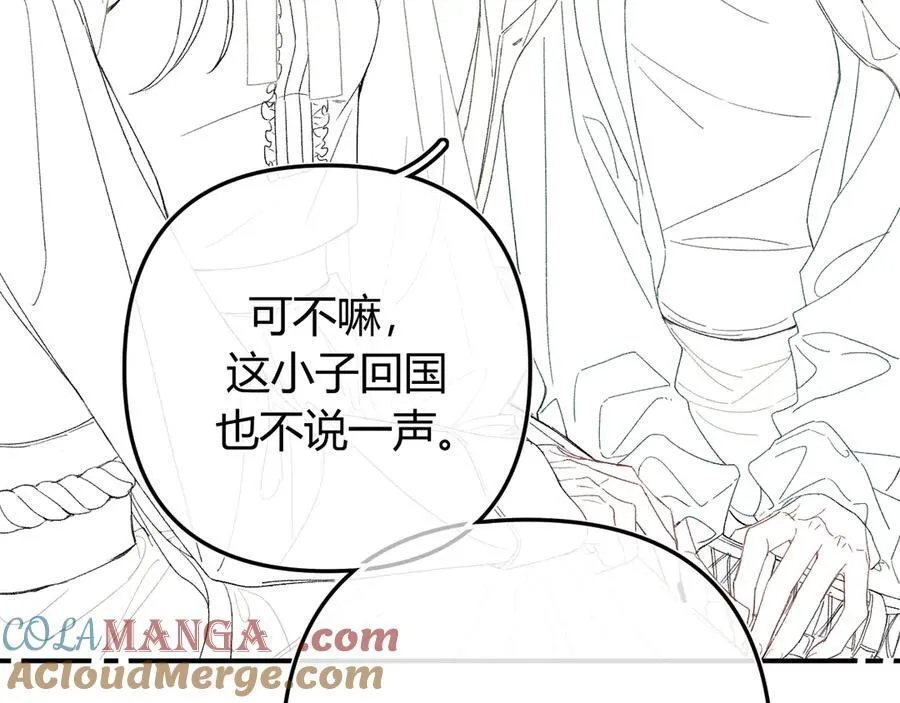 021 有好处吗？92