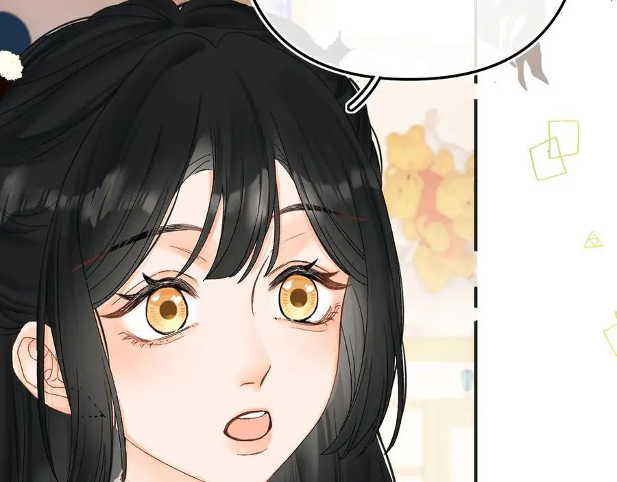 022 我订婚啦27