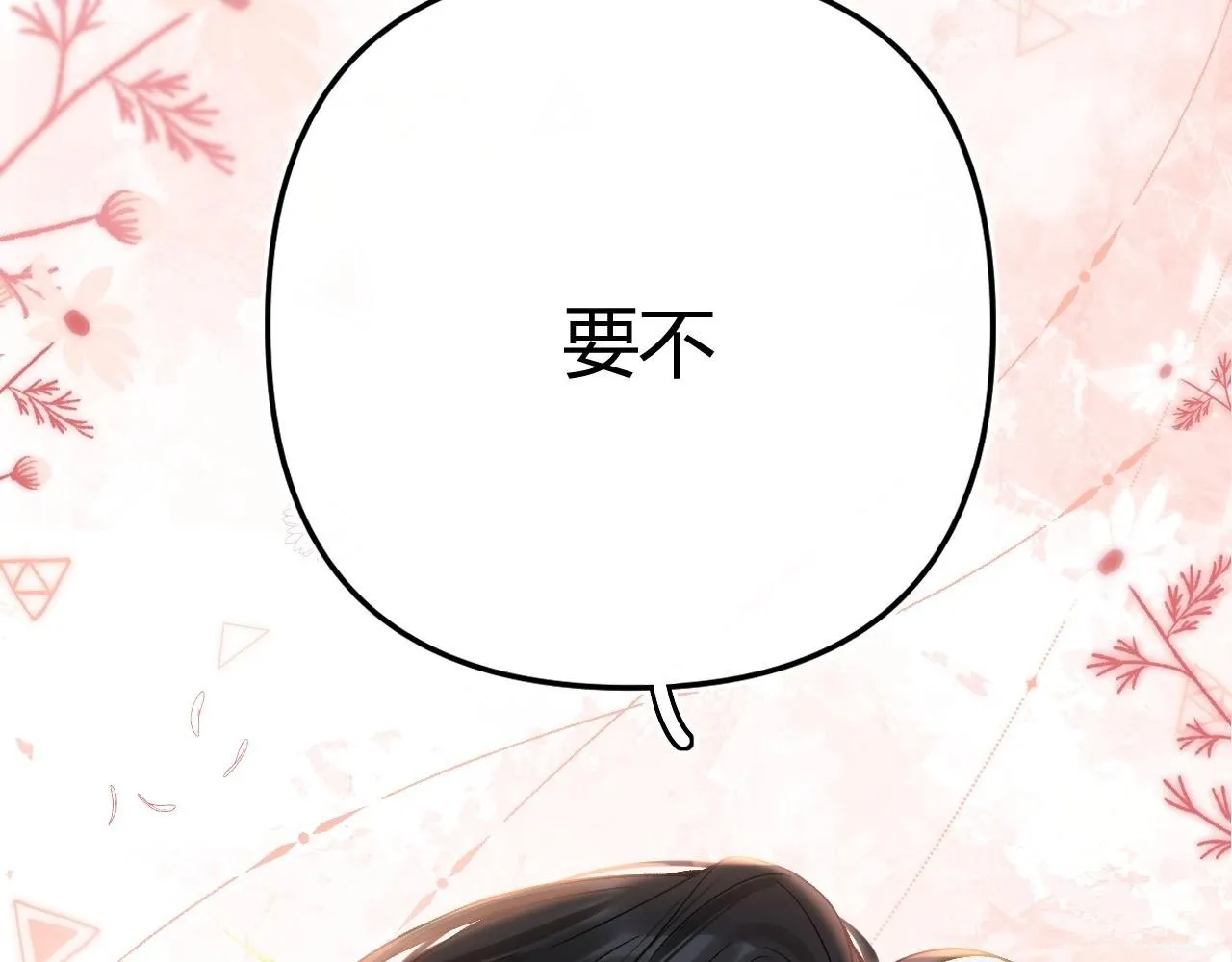 017 手把手教学1