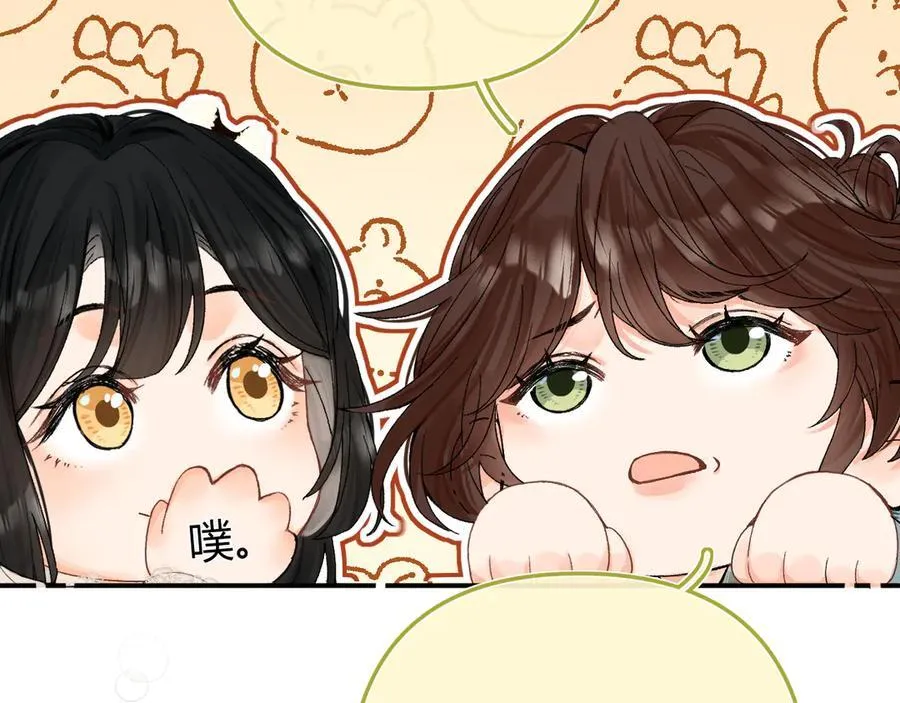 022 我订婚啦78