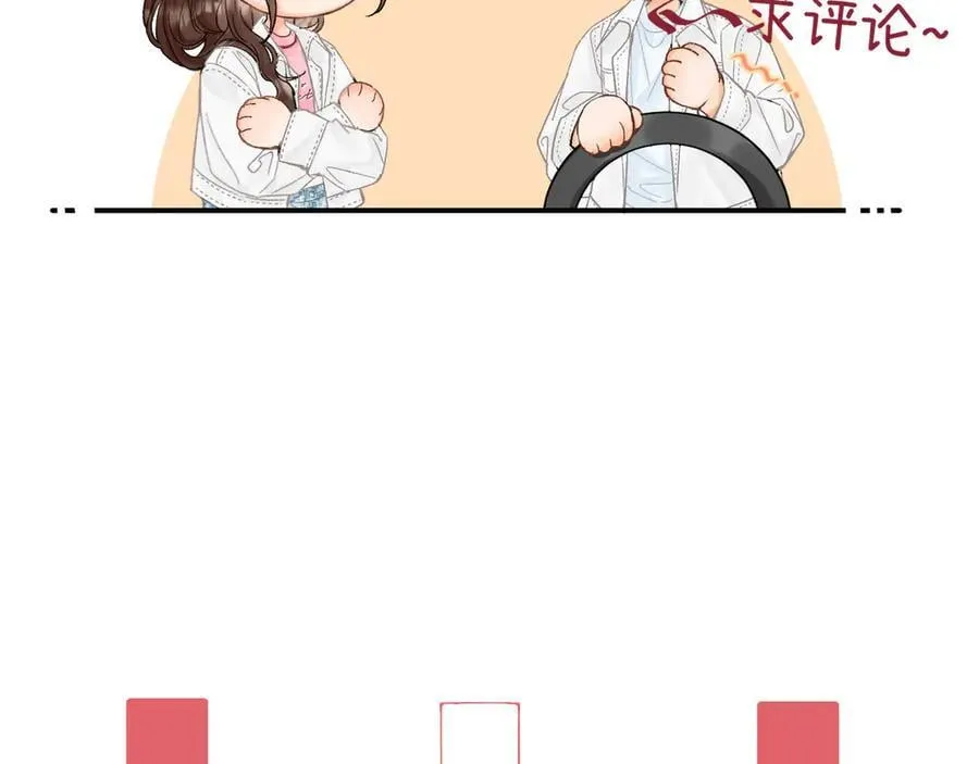 018 你想‘帮我’？139