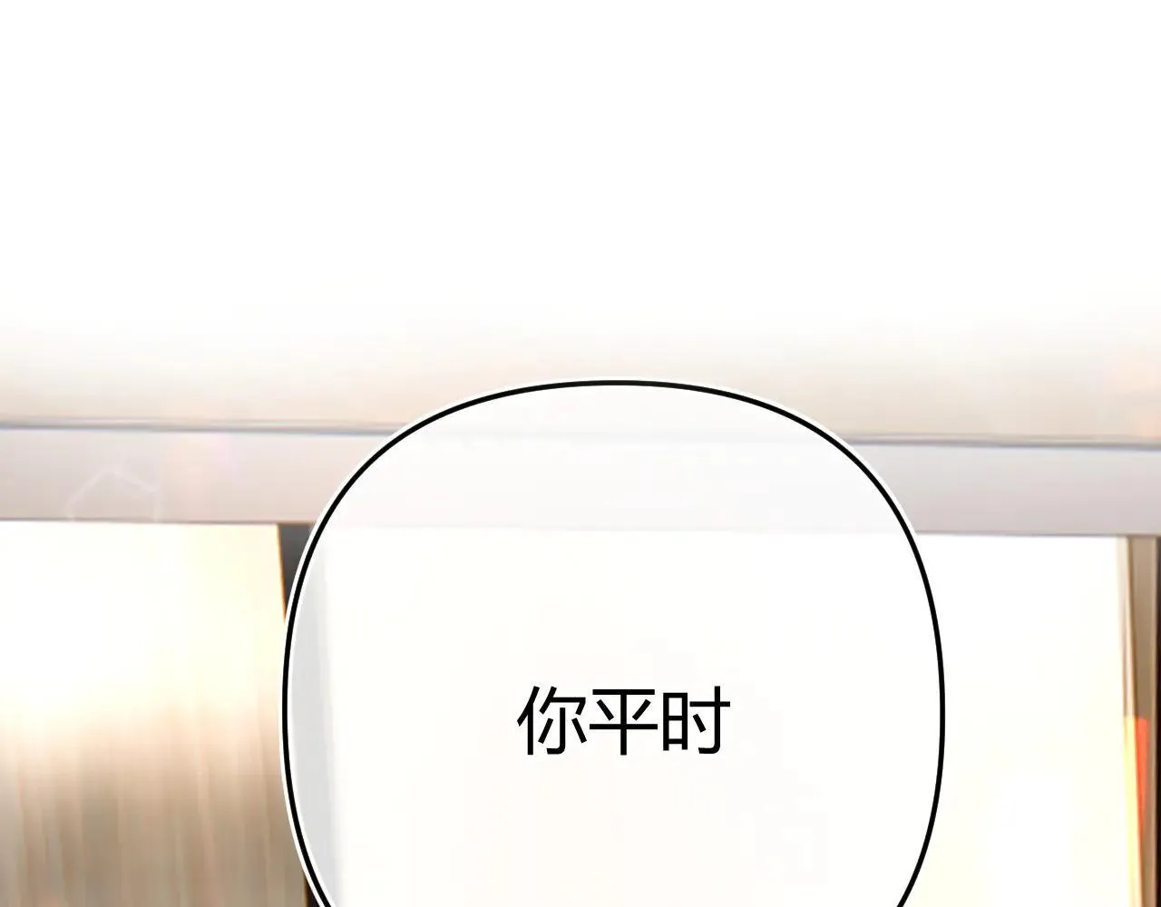 019 怎么，你也看过0
