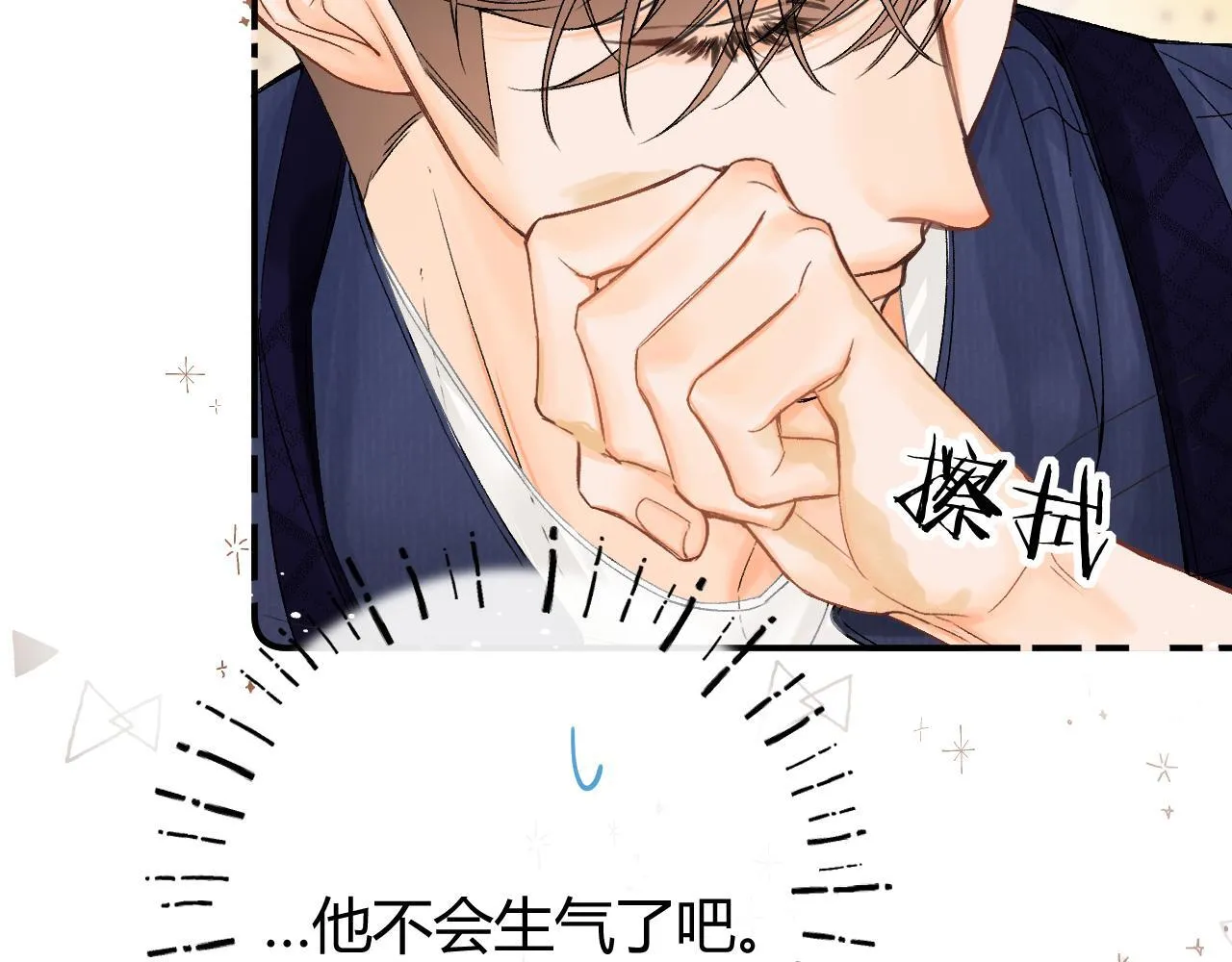 017 手把手教学94