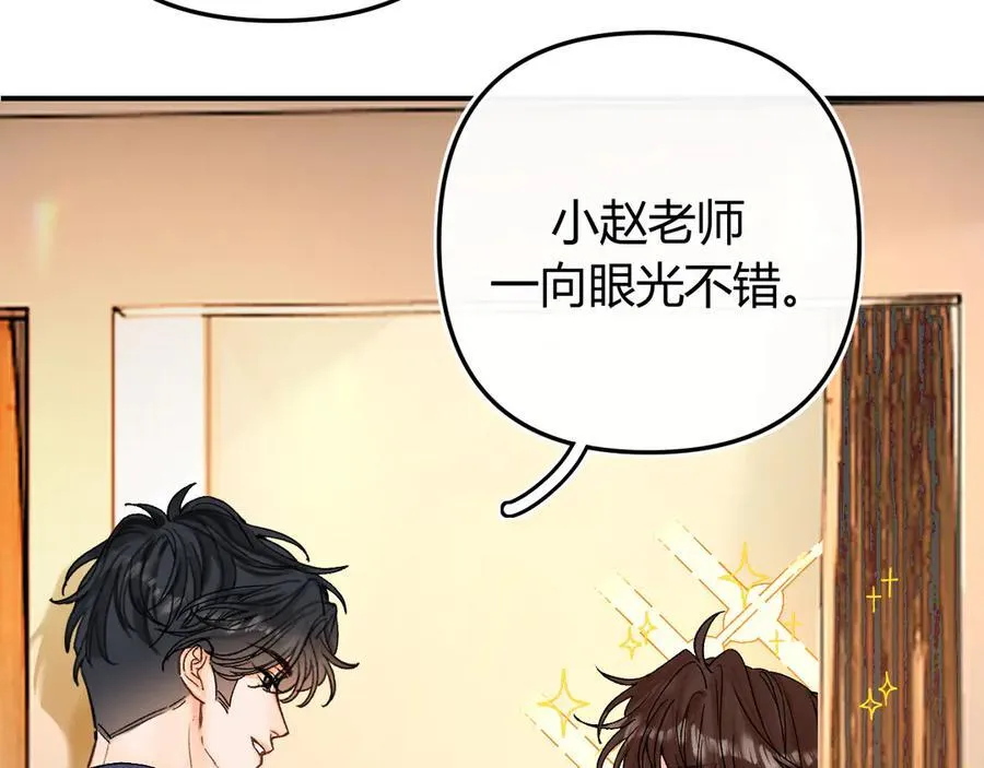 018 你想‘帮我’？39