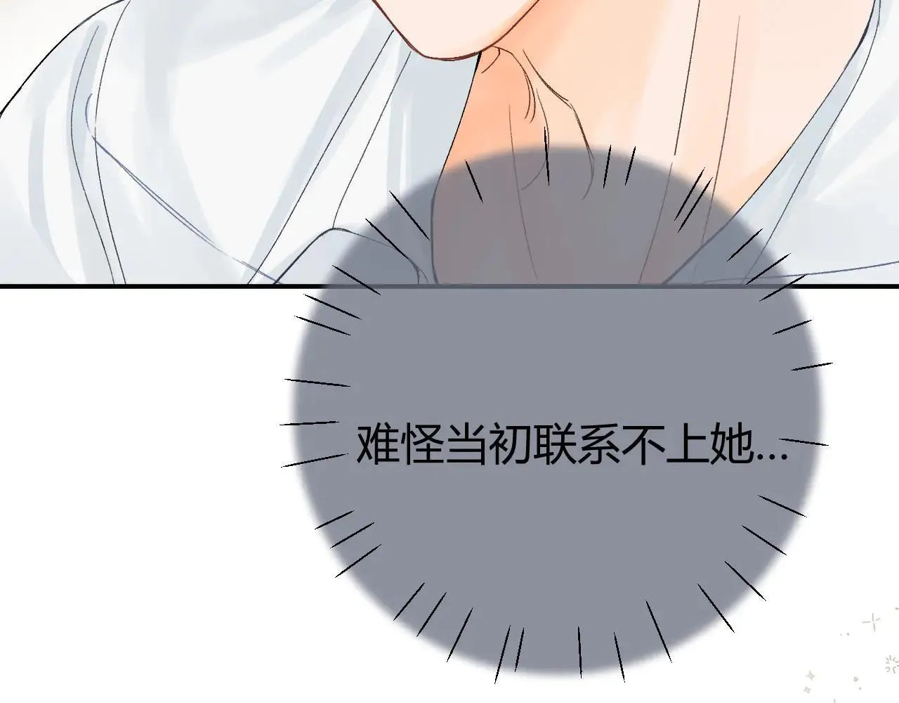 019 怎么，你也看过64