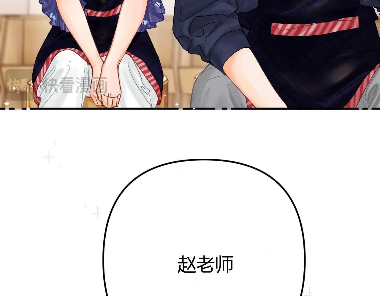 017 手把手教学97