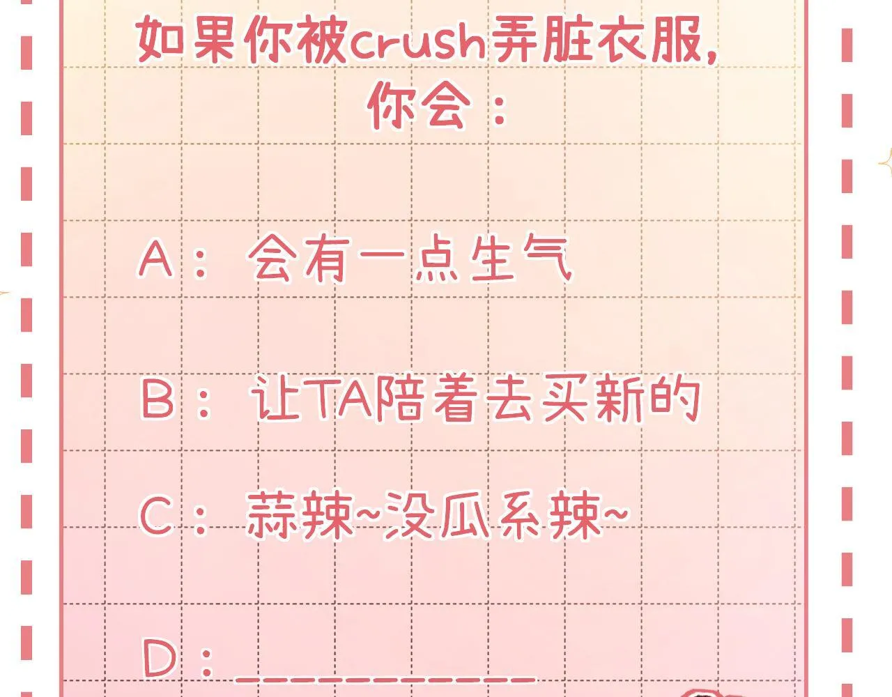 017 手把手教学106