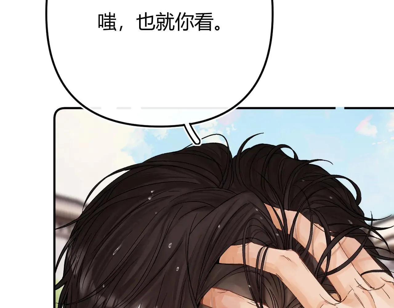 019 怎么，你也看过48