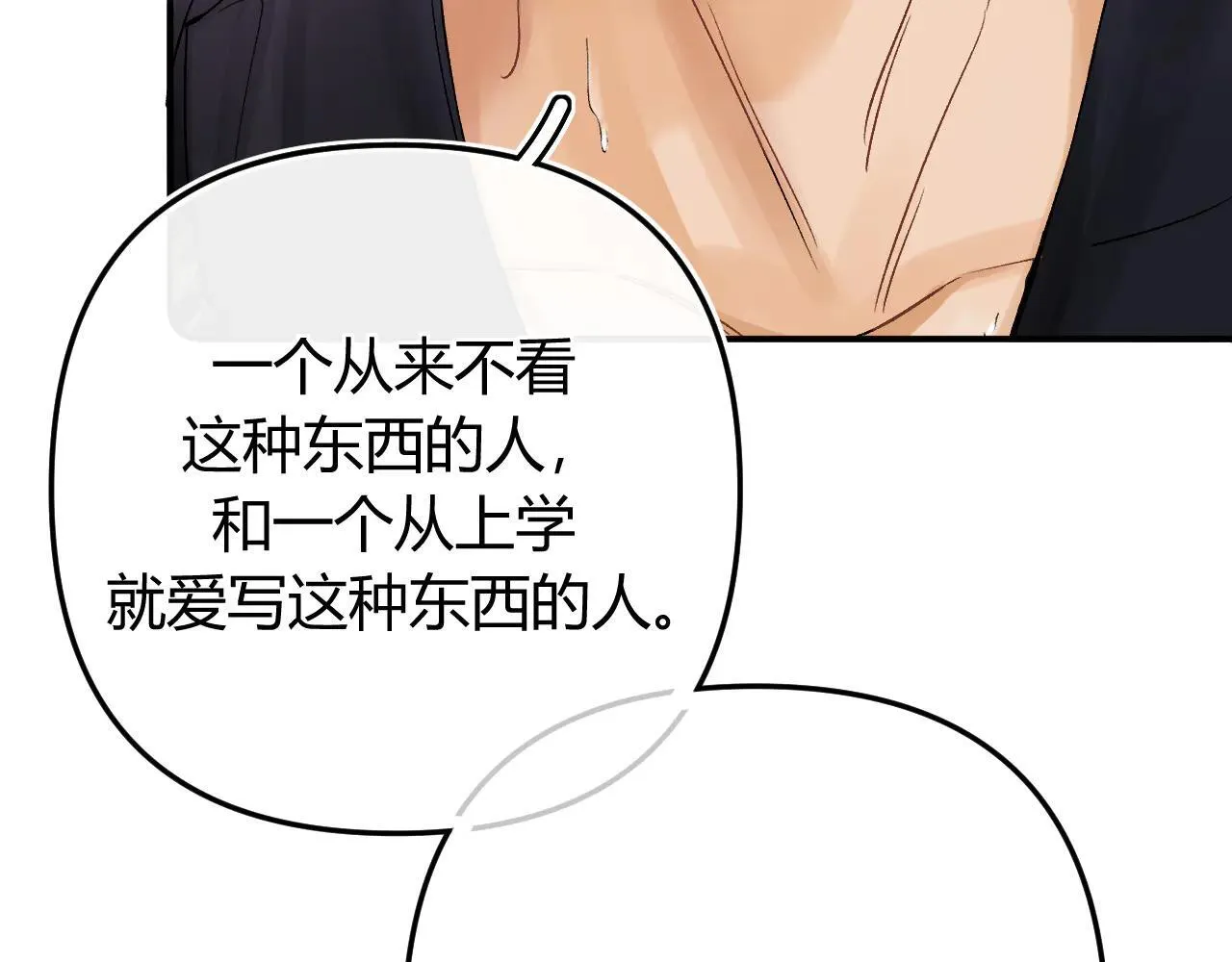 019 怎么，你也看过50
