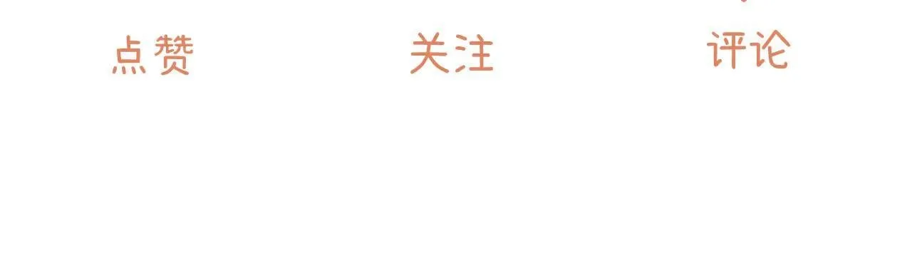 019 怎么，你也看过143