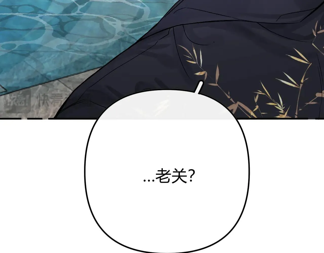 019 怎么，你也看过109