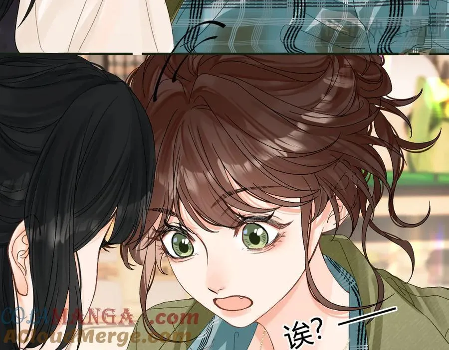 022 我订婚啦32