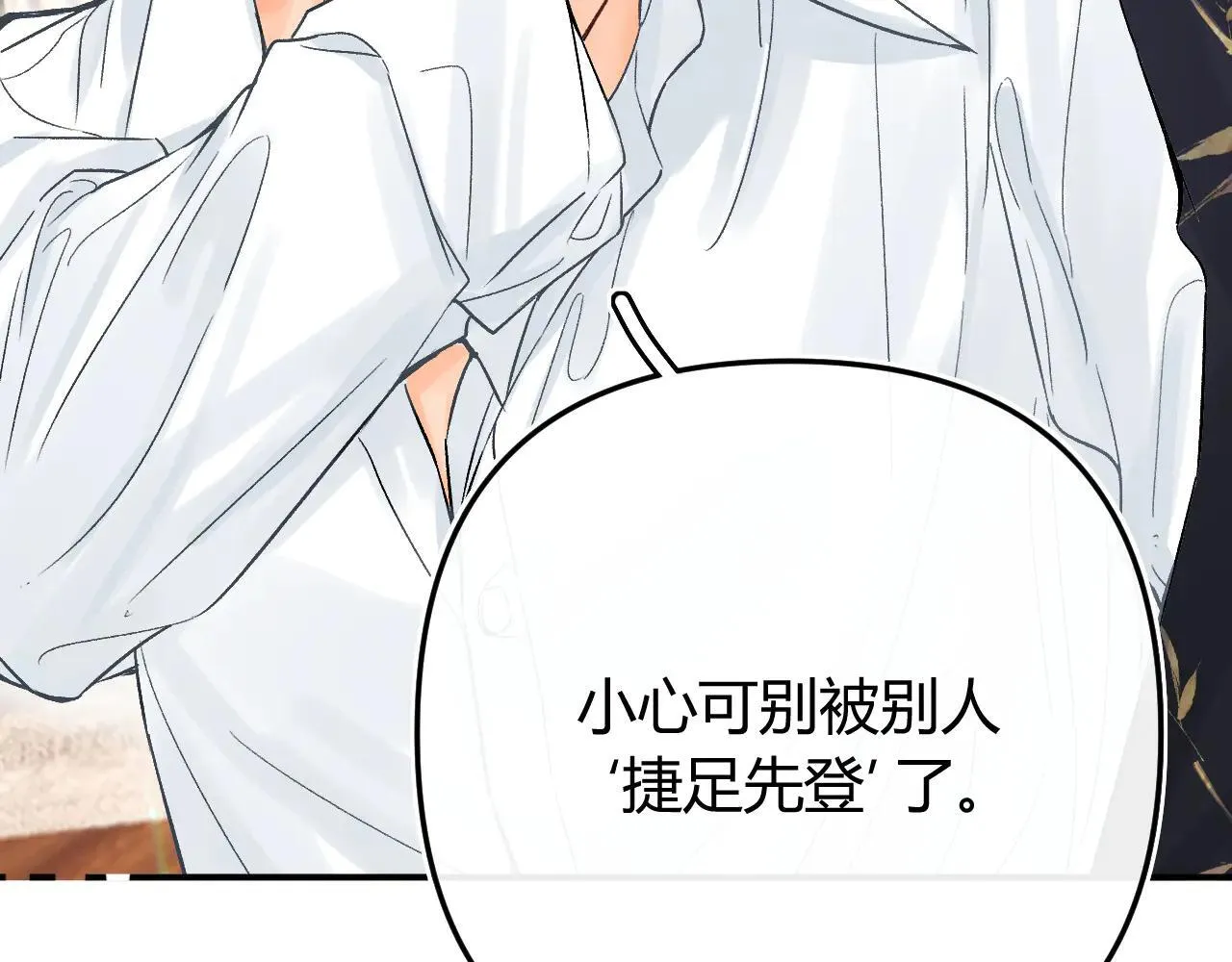 019 怎么，你也看过77
