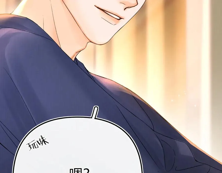 018 你想‘帮我’？53