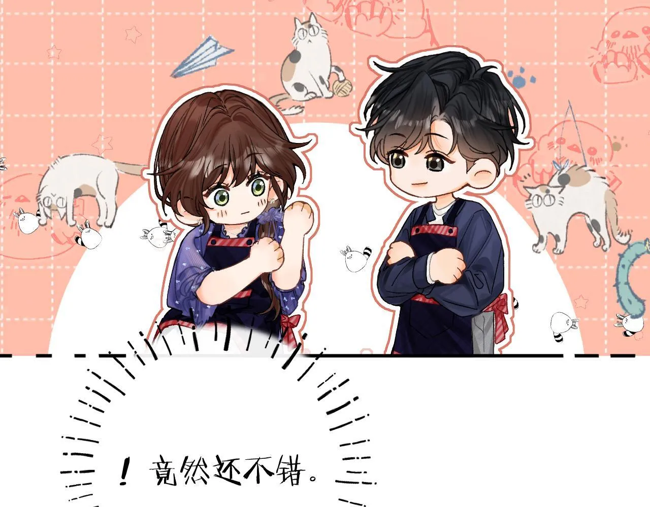 017 手把手教学28