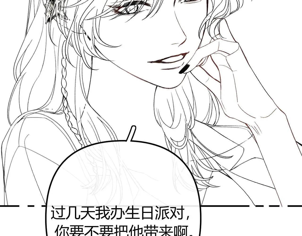 019 怎么，你也看过137