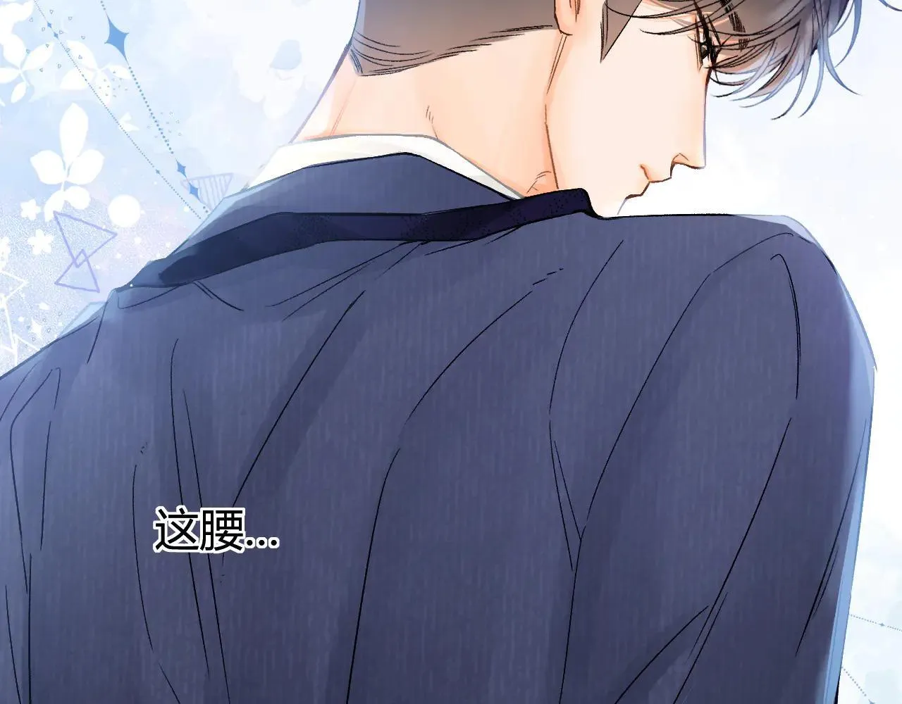 016 帮你扎起来？88