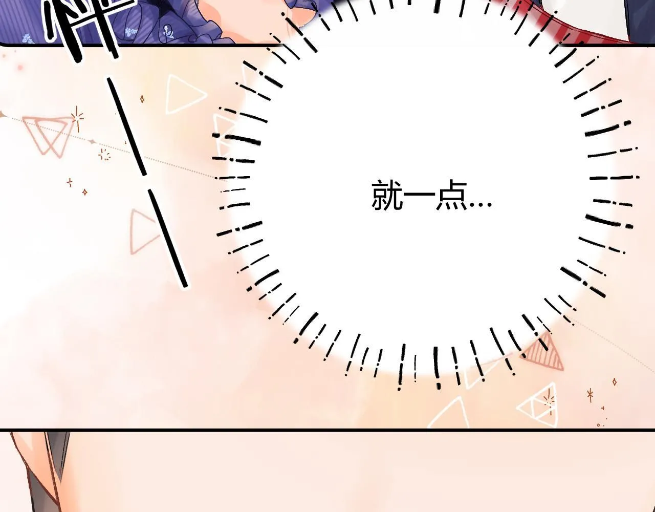 017 手把手教学68