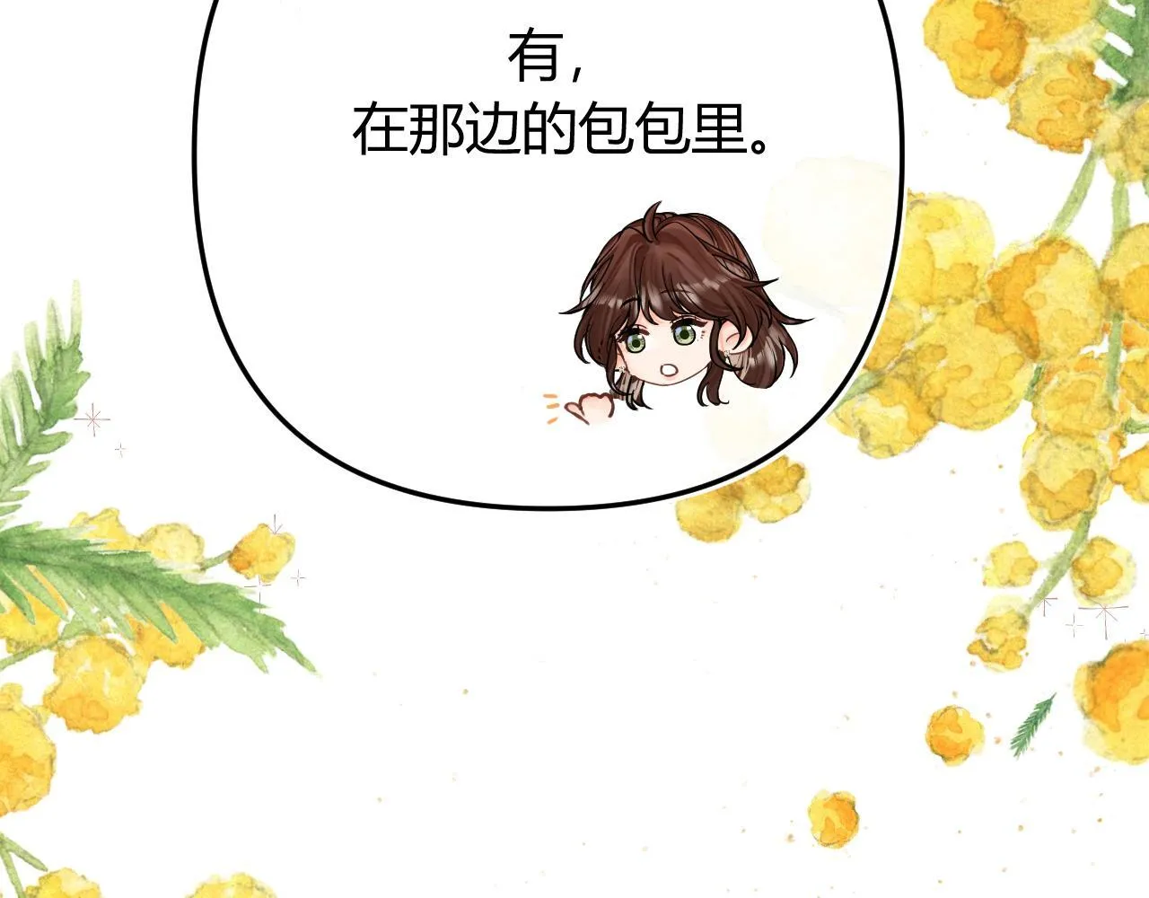 017 手把手教学17