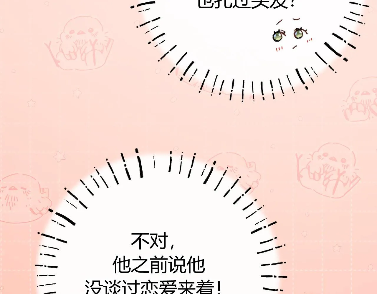 017 手把手教学26