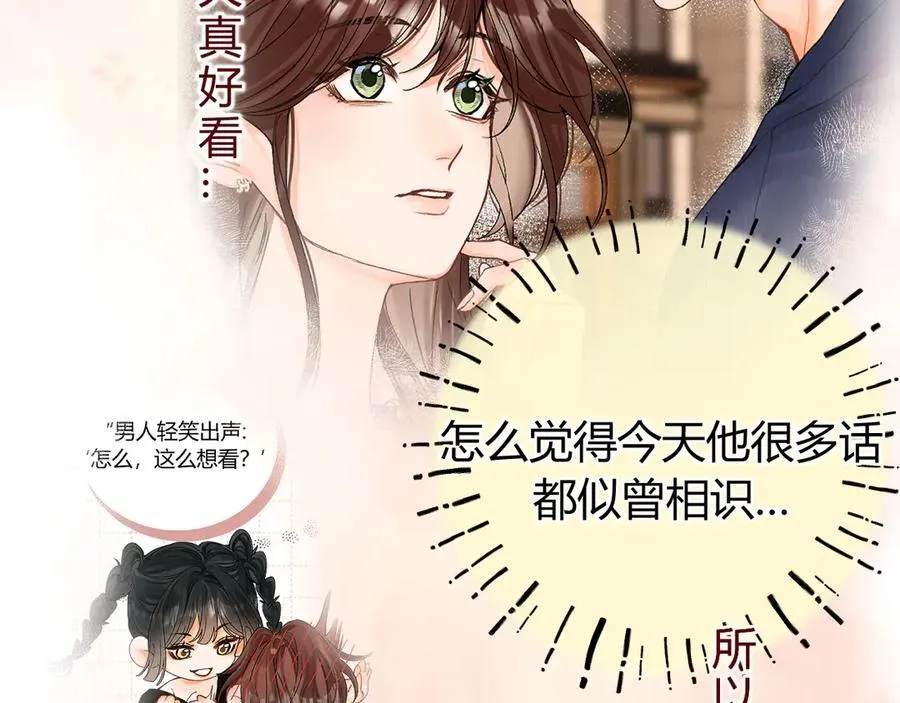018 你想‘帮我’？85