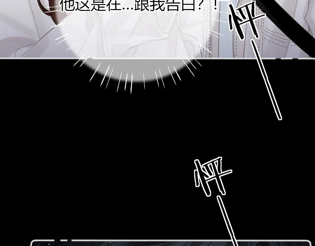 015 可以追你了吗13