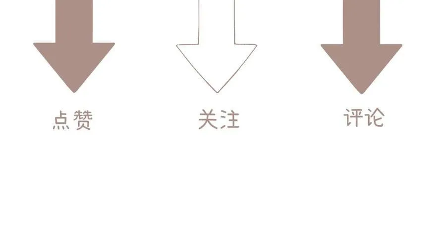 021 有好处吗？98