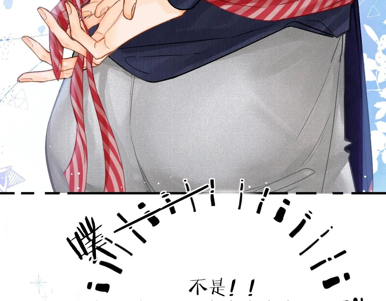 016 帮你扎起来？90