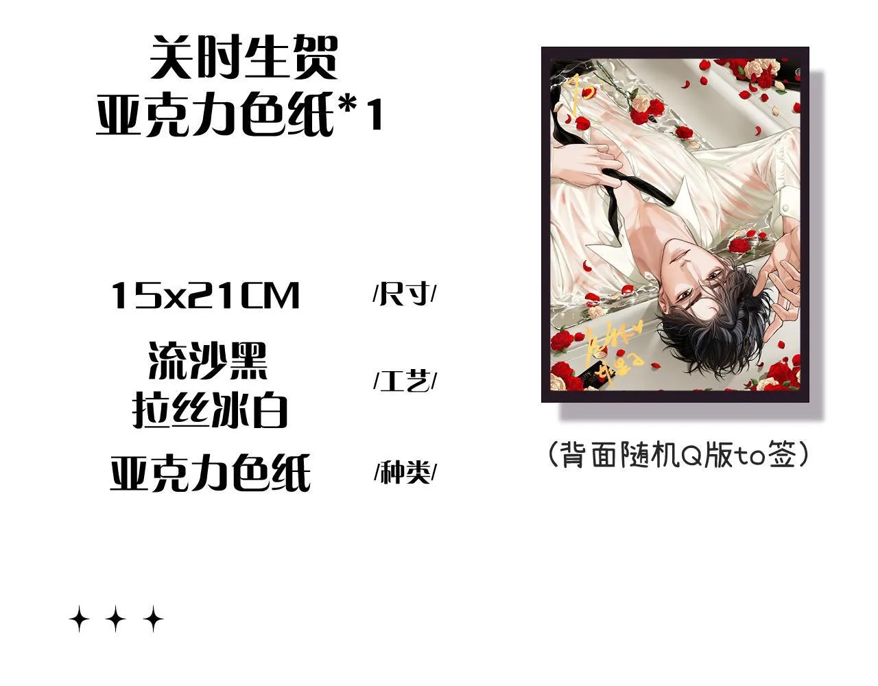 017 手把手教学117