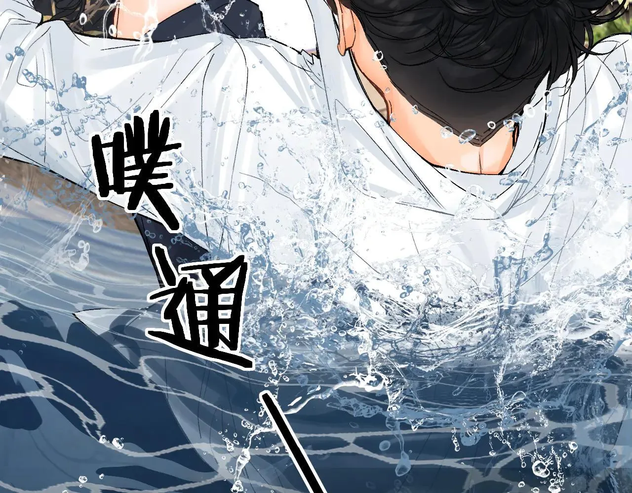 019 怎么，你也看过87