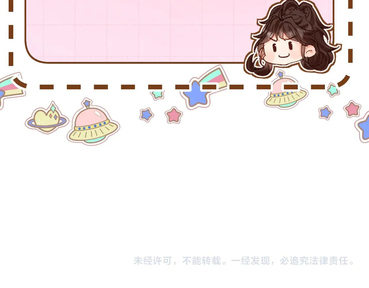 019 怎么，你也看过134