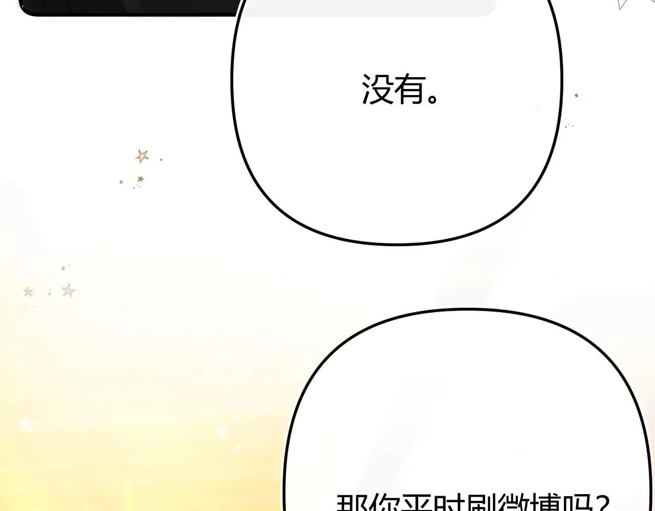 019 怎么，你也看过10