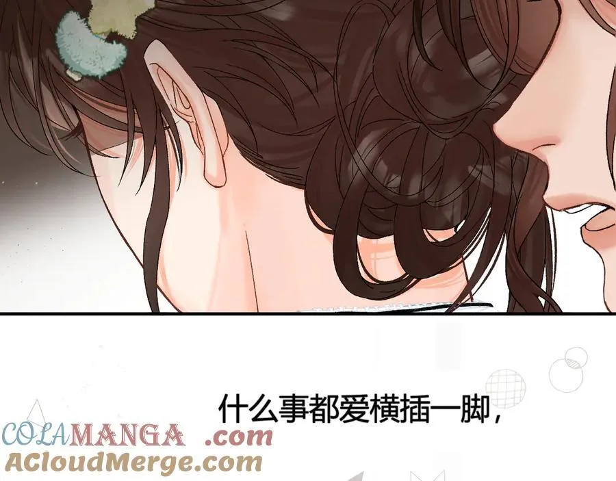 020 别玩弄人家感情60