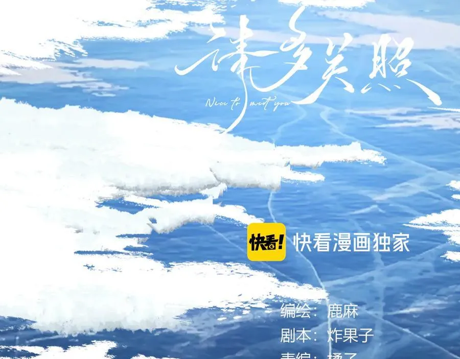 021 有好处吗？3