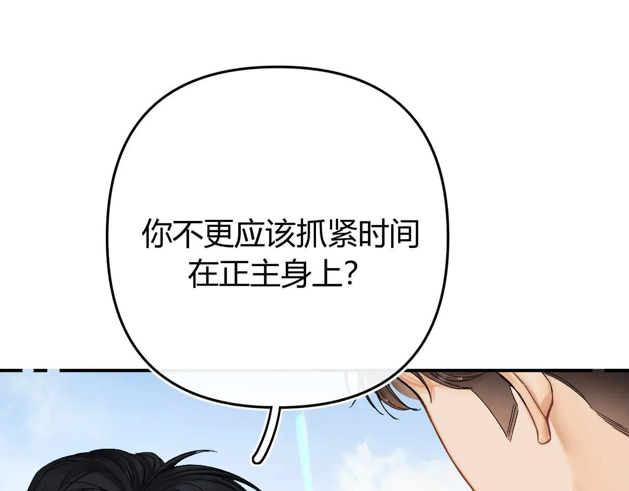 019 怎么，你也看过75