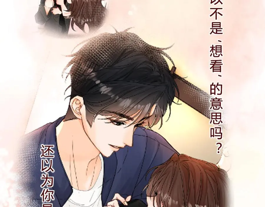 018 你想‘帮我’？86