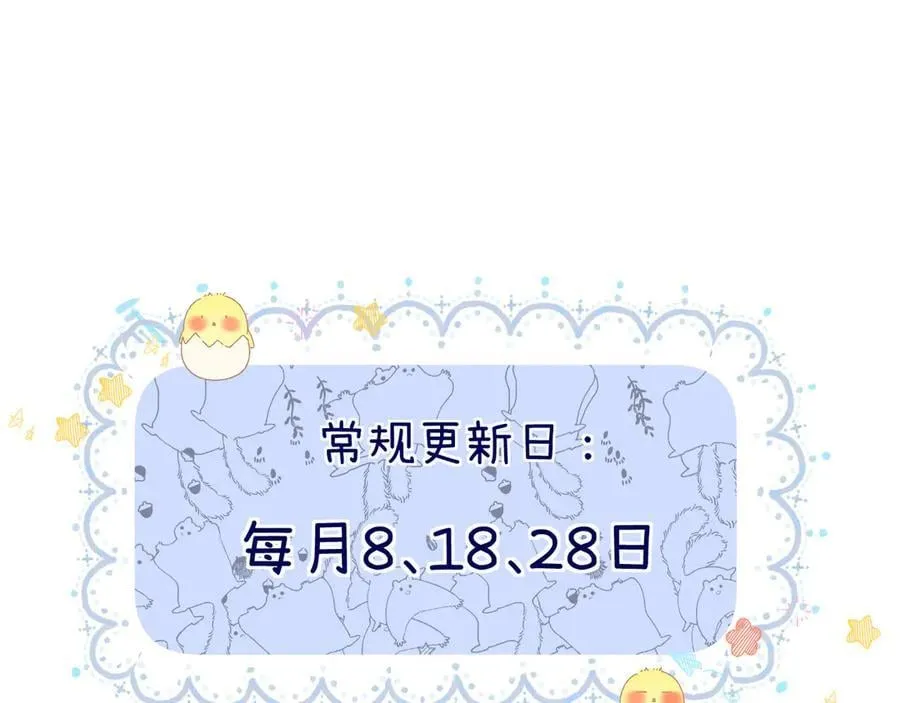 021 有好处吗？94