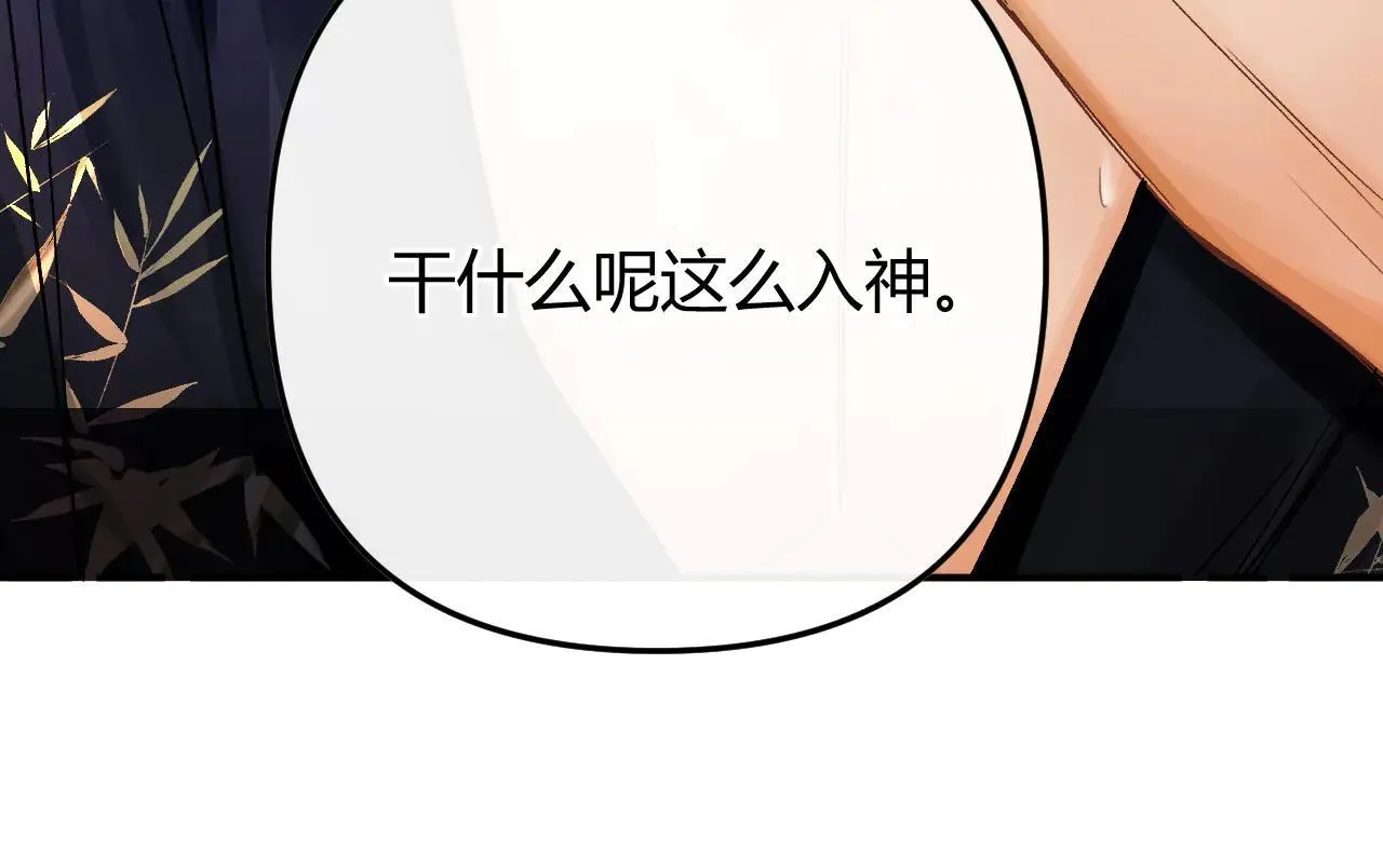 019 怎么，你也看过34