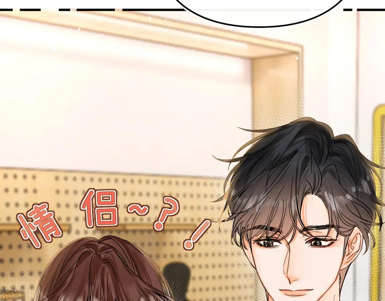 016 帮你扎起来？69