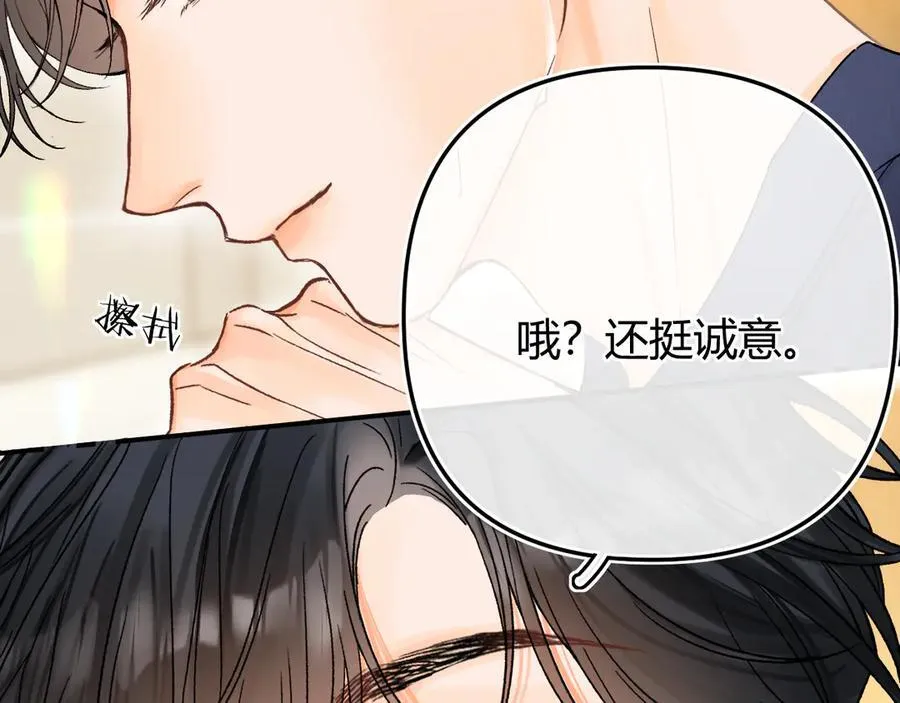 018 你想‘帮我’？23