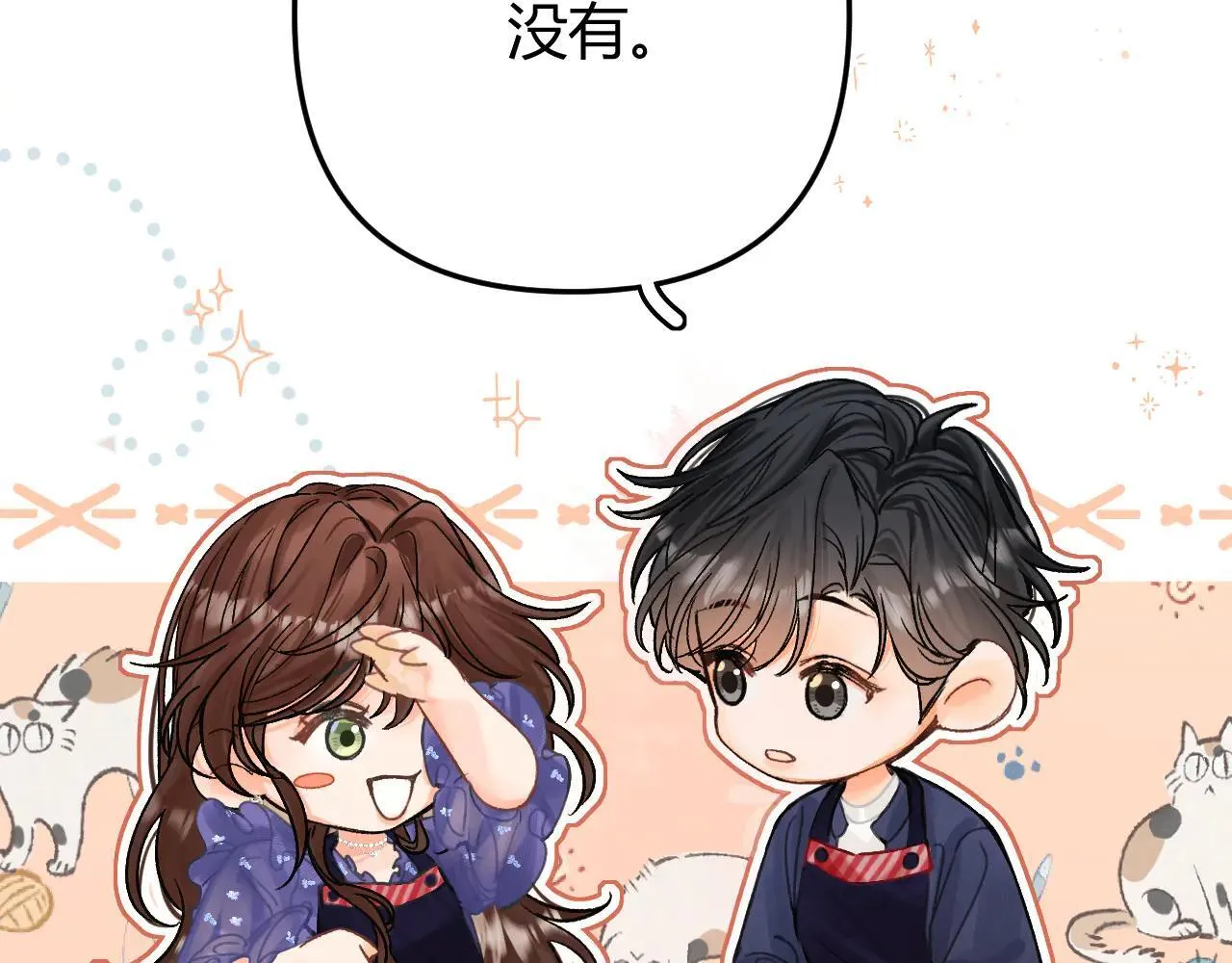 016 帮你扎起来？154