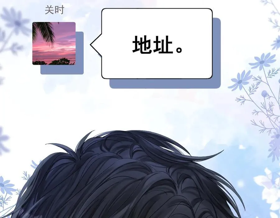 021 有好处吗？81