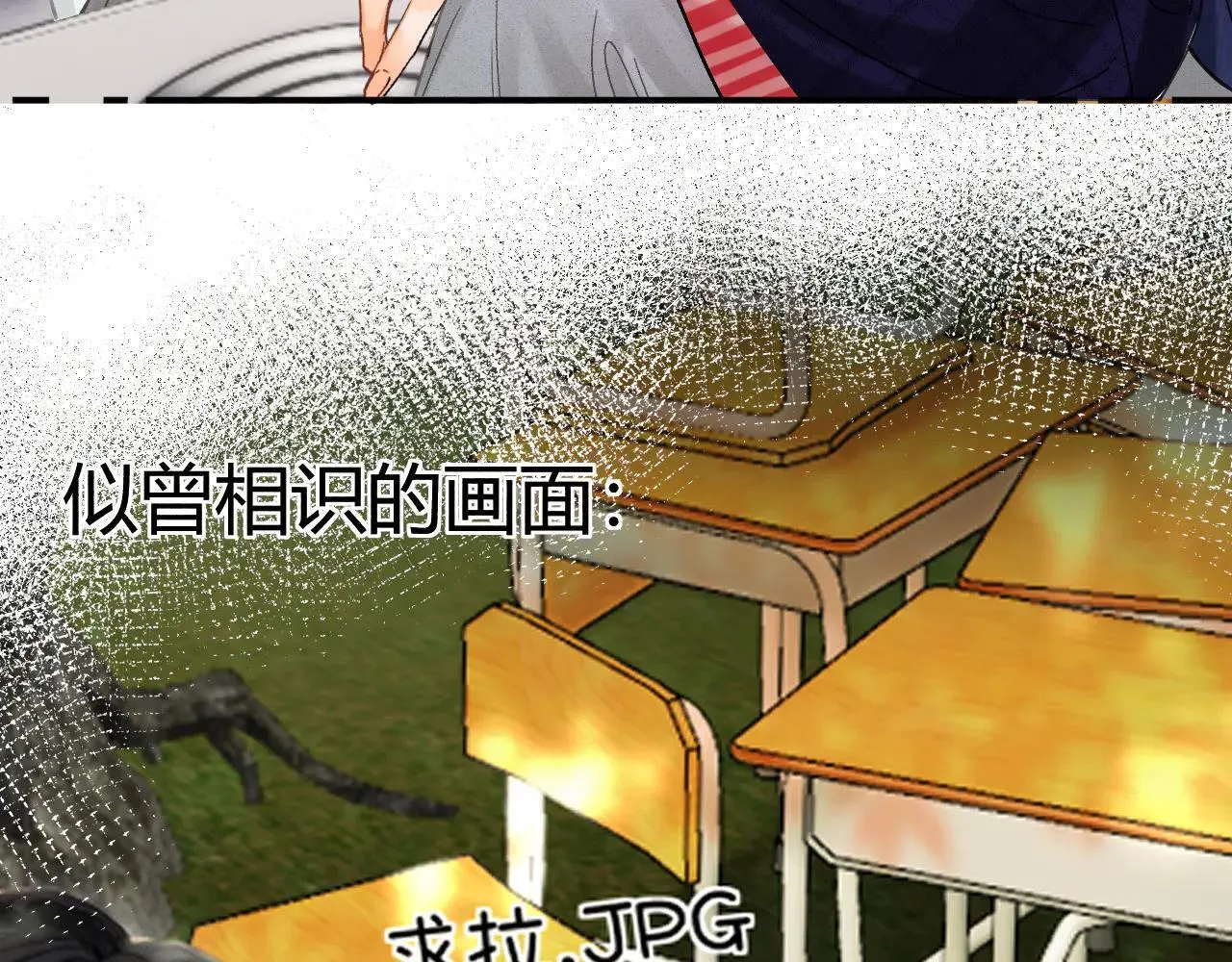 016 帮你扎起来？112