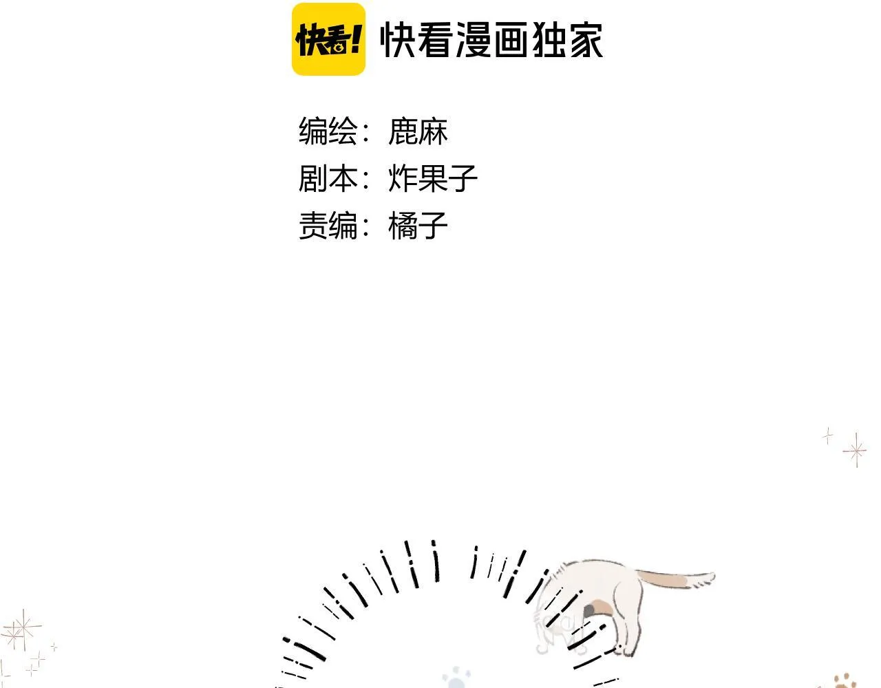 017 手把手教学9