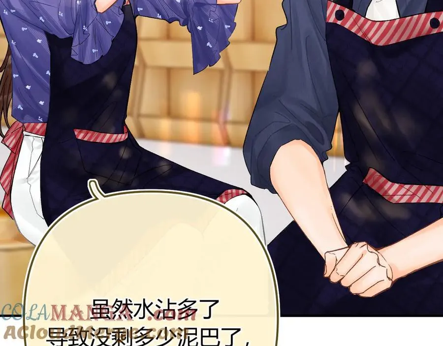 018 你想‘帮我’？12